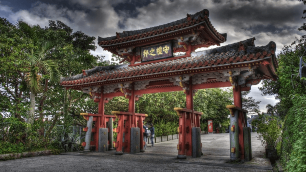 Imagem do Shureimon.