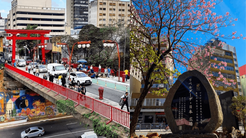 Pedacinho do Japão no Bairro Liberdade