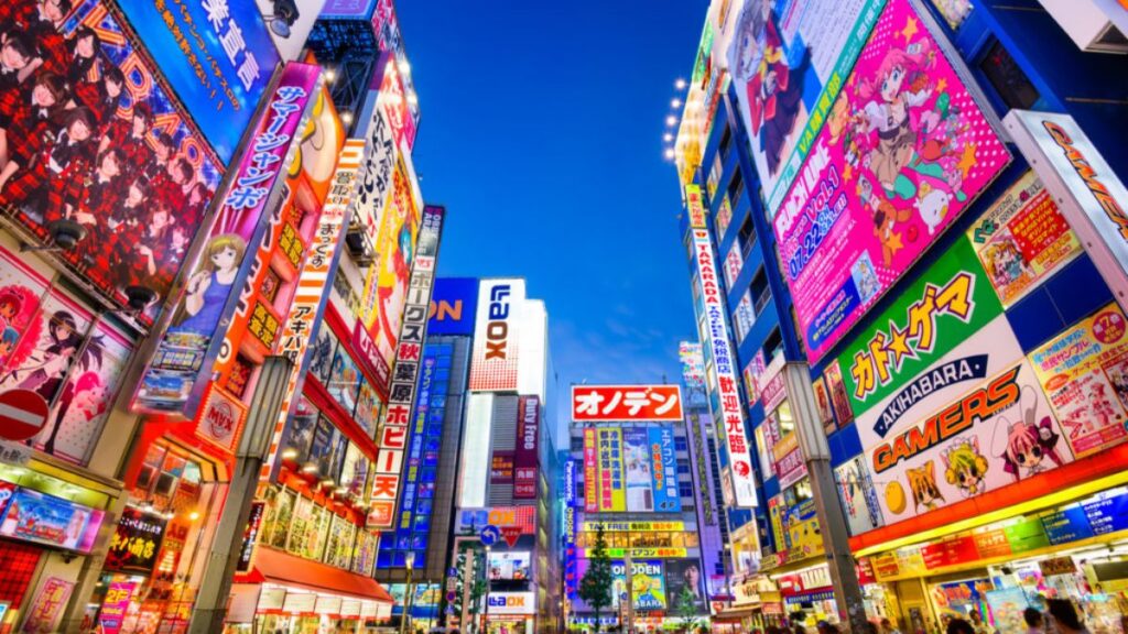 Akihabara