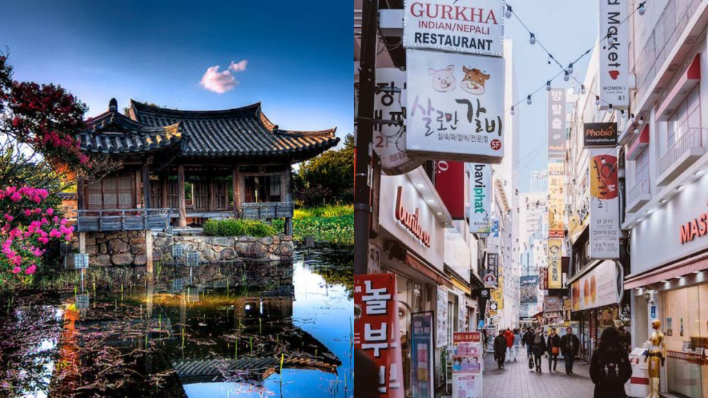 Parques da Coreia do Sul