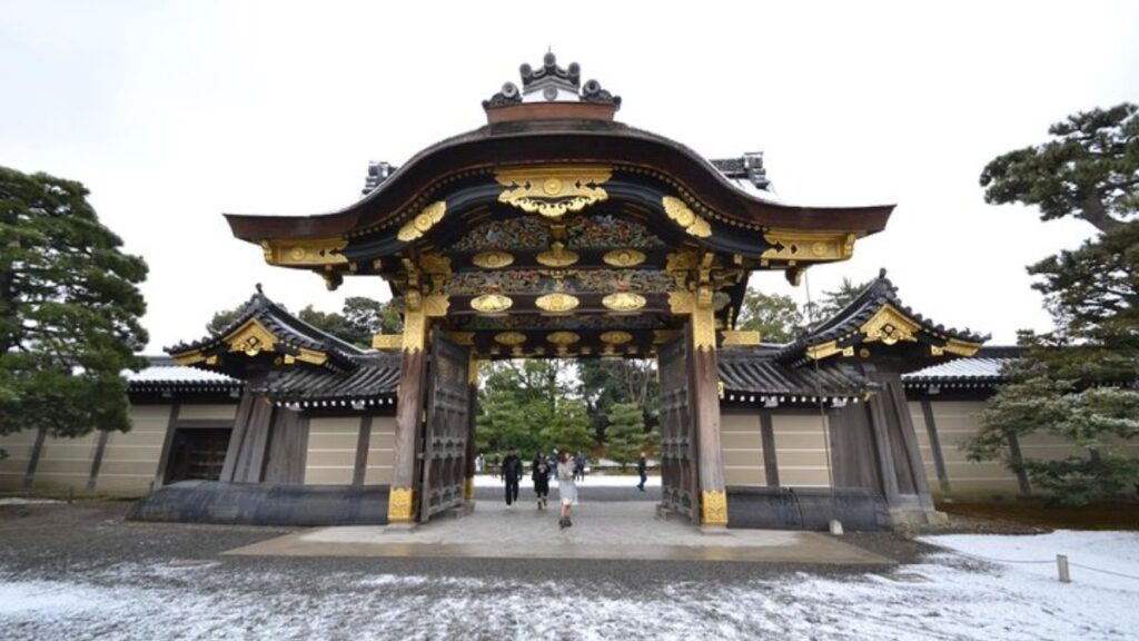 Palácio Imperial de Kyoto