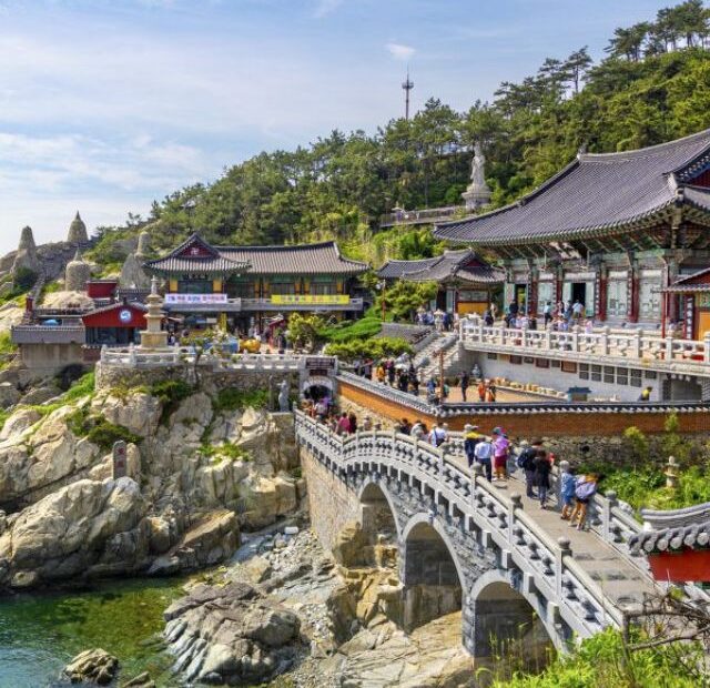 Lugares Mais Lindos da Coreia do Sul