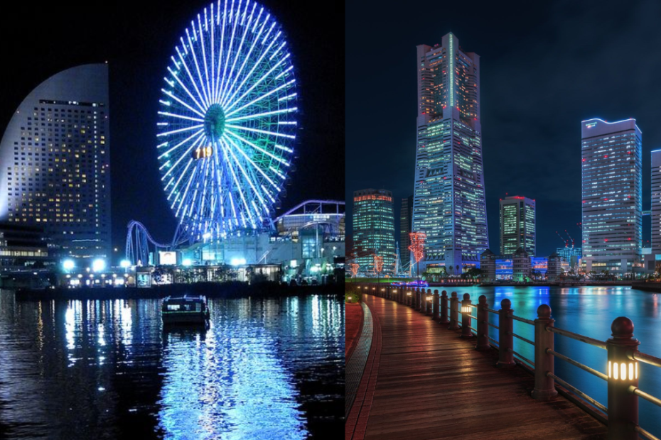Veja tudo sobre a cidade de Yokohama